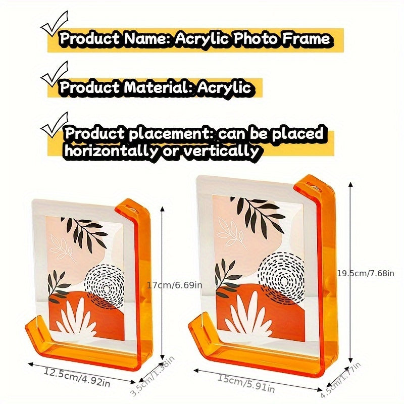 Gradient Photo Frame